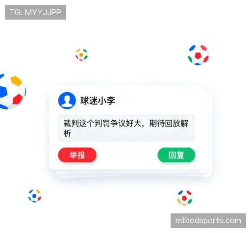 用户体验